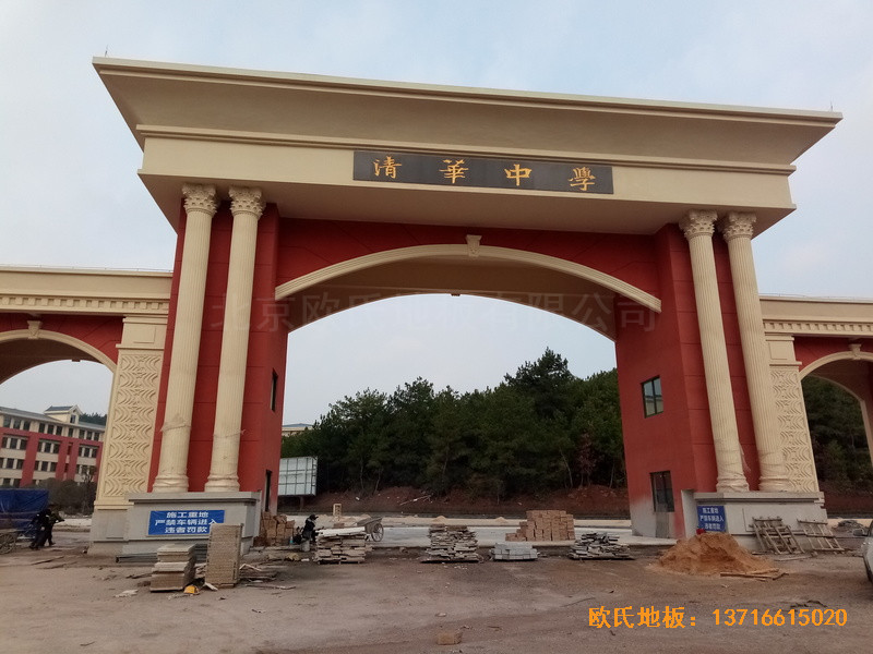 FAЌW(xu)@^wذ尲b0