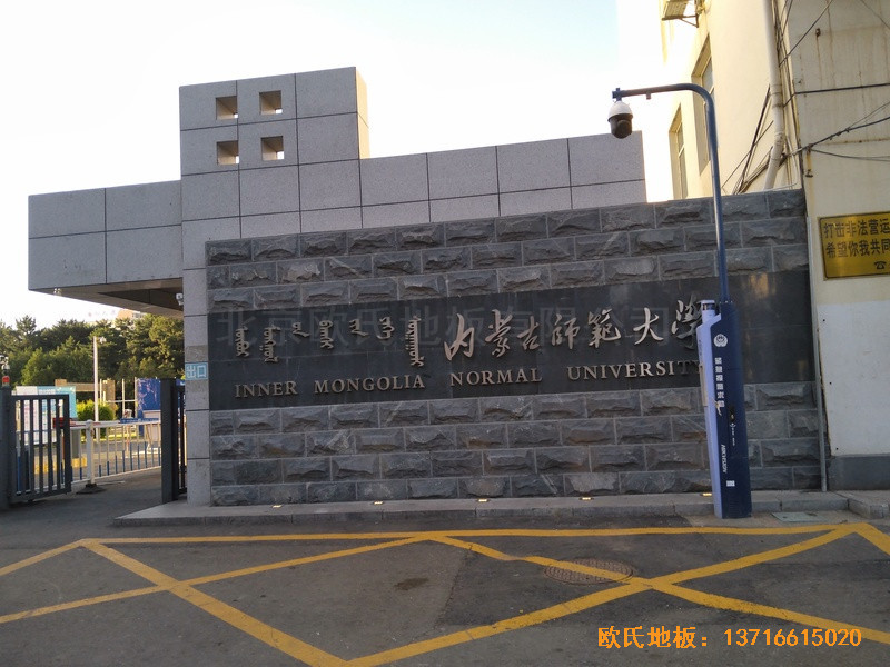 ɹźͺِ^(q)WwWԺӖ^\ӵذ尲b